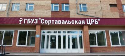 "Вадовцы" с коронавирусом голодали в районной больнице в Карелии