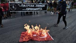 Сожжение флага и "византийская мечта". Греция и Турция спорят из-за Айя-Софии