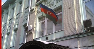 Посол призвал азербайджанцев «не опускаться» до уличных драк