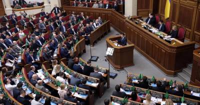 В Раде обвинили власти Украины в непрофессионализме