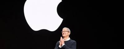 Названа дата релиза iPhone 12 и новых MacBook Pro на Apple Silicon