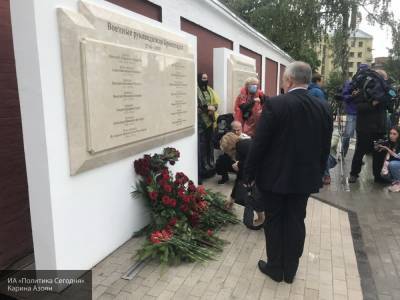 Беглов принял участие в церемонии открытия мемориала военным руководителям Кронштадта
