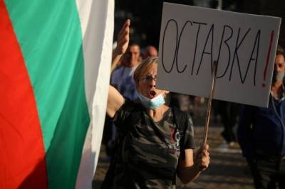 В Болгарии прошла многотысячная акция протеста за отставку правительства