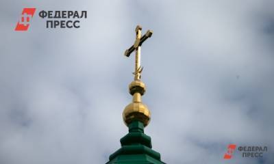 Патриарх Кирилл призвал настоятельницу московского монастыря продать Mercedes