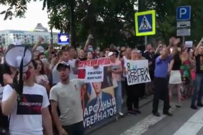 Жители Хабаровска вышли на вторую за день акцию