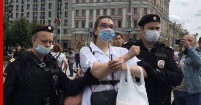 Полиция задержала в Москве участников акций в поддержку Фургала