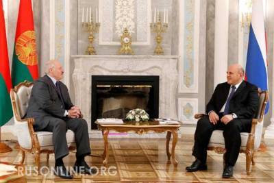 Мишустин занял жесткую позицию в отношении Лукашенко