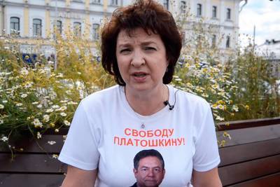 Прогулка по Москве против ареста Платошкина завершилась массовыми задержаниями участников