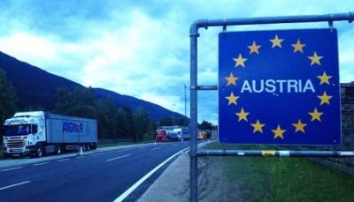 Украинцы могут путешествовать транзитом через Австрию, несмотря на запрет въезда