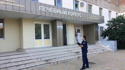 Новорожденный, которого украли в Ростовской области, найден в Калмыкии