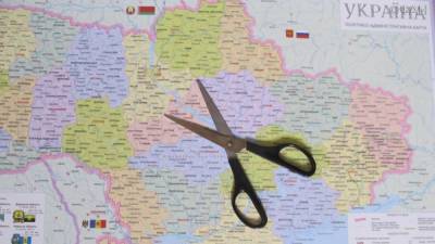 Украинцы массово бойкотируют проведение административно-территориальной реформы