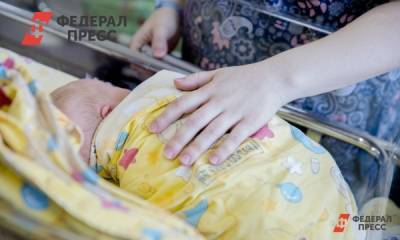 В Ростовской области из роддома выкрали ребенка