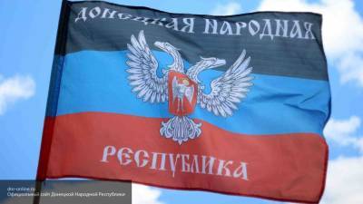 Представители ДНР заявили о готовности выполнять дополнительные меры по перемирию