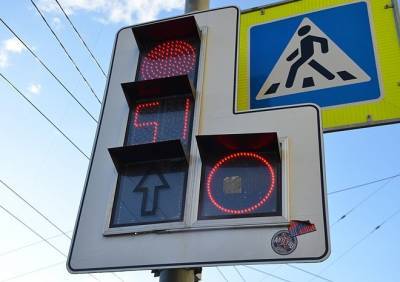 Власти прокомментировали изменение режима работы светофоров в центре Рязани