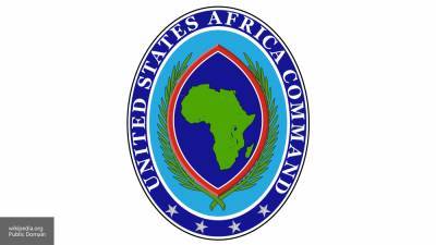 Африканское командование ВС США снова попалось на фабрикациях и спекуляциях по Ливии
