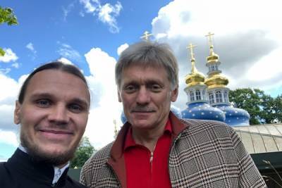 Пресс-секретарь президента Дмитрий Песков посетил монастырь в Печорах