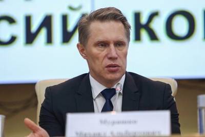 Мурашко заявил о добровольной вакцинации от коронавируса в России