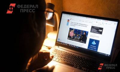 Россиян предупредили о повышении цен на домашний интернет и ТВ