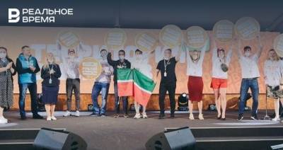 На Всероссийском конкурсе татарстанцы получили гранты на 1,5 млн рублей