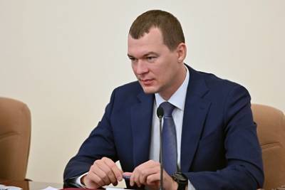Дегтярев высказался о предстоящем суде над Фургалом
