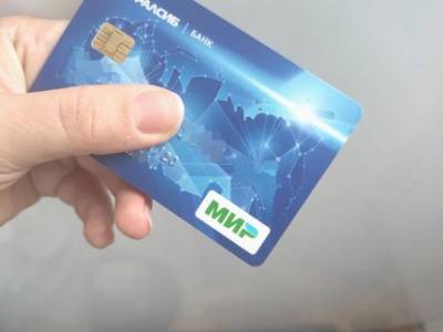Жителей Башкирии просят заменить банковские карты, чтобы не остаться без пенсий и выплат