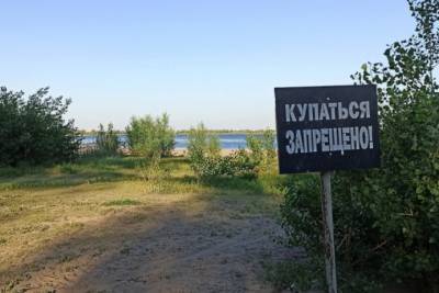 18 детей погибли с начала лета в Волгоградской области