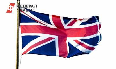 Великобритания пересмотрит закон о шпионаже для противостояния России