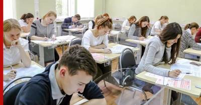 Школьник в Костроме сдал ЕГЭ на 400 баллов