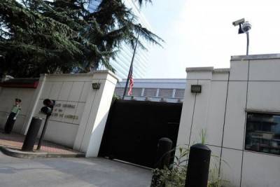 Китай намерен закрыть консульство США