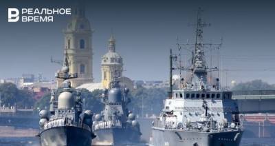 Владимир Путин примет участие в главном военно-морском параде