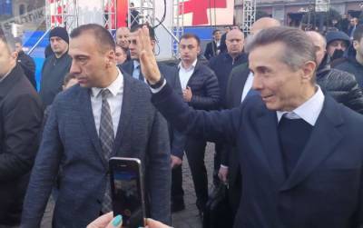 Бывшие сторонники Иванишвили начали подготовку к выборам