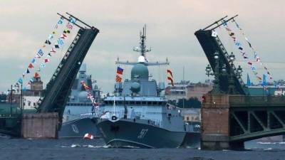 Прямая трансляция главного военно-морского парада ко дню ВМФ в Петербурге