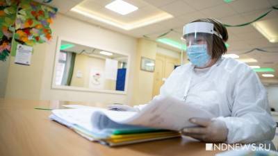 В России число выписавших после Covid-19 пациентов превысило 600 тысяч