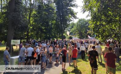 В Жлобине на пикет Светланы Тихановской пришло несколько тысяч человек — стрим