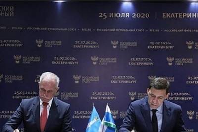 Куйвашев и Морозов подписали соглашение о межрегиональном сотрудничестве