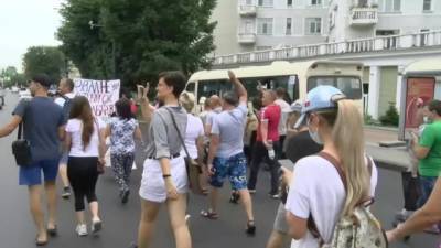 В городах Дальнего Востока начались митинги в поддержку Фургала