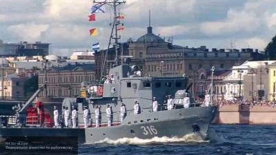 Путин: до конца 2020 года состав ВМФ РФ пополнится 40 новыми кораблями