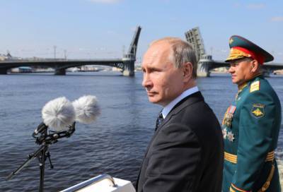«Более трех веков на страже страны»: Владимир Путин поздравил моряков с Днем ВМФ