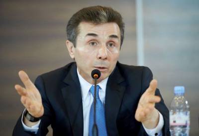 «Грузинская мечта»: Иванишвили требует $ 300 млн от швейцарского банка