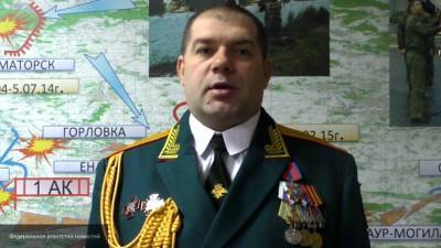 Народная милиция ДНР с 27 июля вводит режим бессрочного прекращения огня