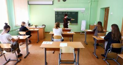 Школьник из Костромы набрал 400 баллов на ЕГЭ