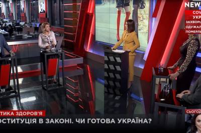 "Политика здоровья" (25.07) - newsone.ua - Украина