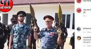 Адресованное Помпео видео главы МВД Чечни вызвало насмешки в соцсети