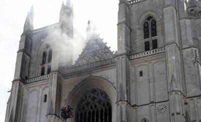 Подозреваемый в поджоге собора в Нанте признался спустя неделю