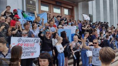Политолог Захаров: цель незаконных акций в Хабаровске — раскачка регионов на протест