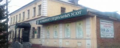 Омские похоронщики не получили почти 3 млн рублей зарплаты