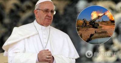 Папа Римский поддержал прекращение огня на Донбассе
