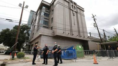 Американские спецслужбы обыскали здание китайского консульства
