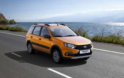 Автоэксперт оценил перспективы возвращения Lada на украинский рынок