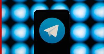 Telegram добавил долгожданную функцию